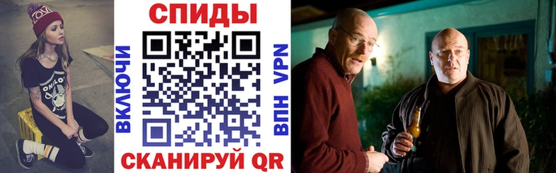 АМФЕТАМИН VHQ  это телеграм  Новочеркасск  продажа наркотиков 