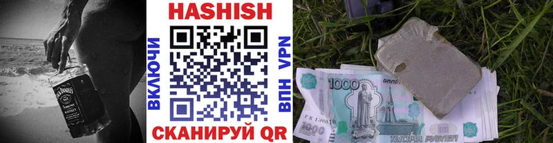 ГАШ Premium Новочеркасск