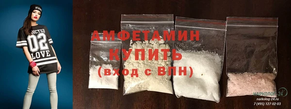 mdpv Алексин