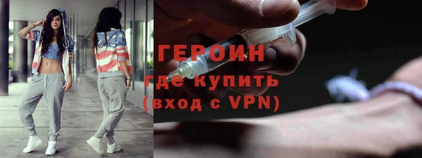 меф Абаза