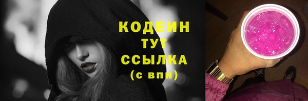 меф Абаза