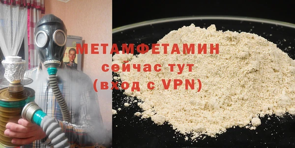 метадон Орехово-Зуево