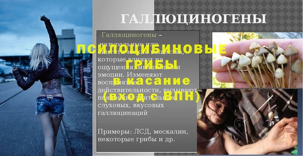 кокаин премиум Алзамай