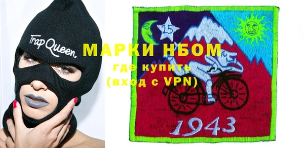 кокаин премиум Алзамай