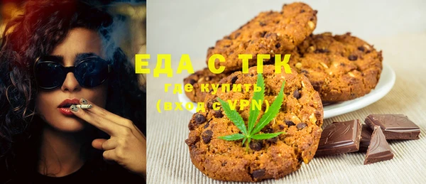 mdpv Алексин