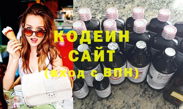 ешки Михайловск