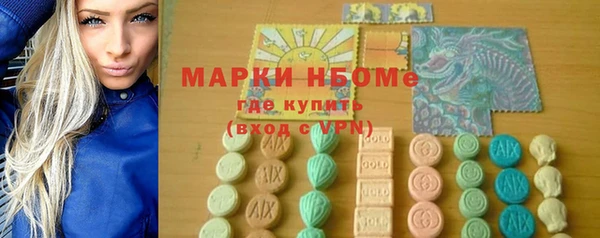 дживик Абинск