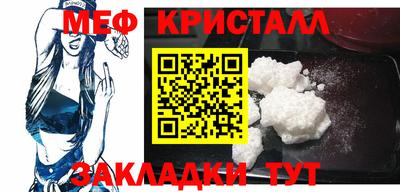 СК Заводоуковск