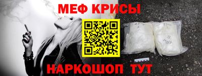 СК Заводоуковск