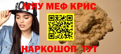 СК Заводоуковск