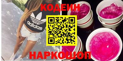 mdpv Жуковский