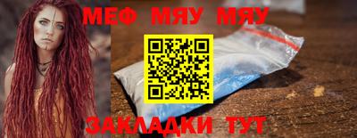СК Заводоуковск