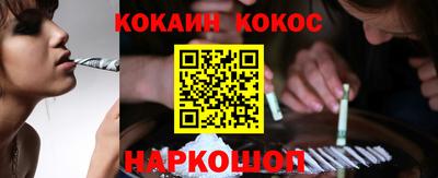 дурь Заволжье
