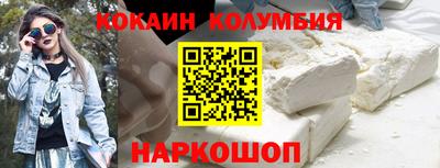 mdpv Жуковский
