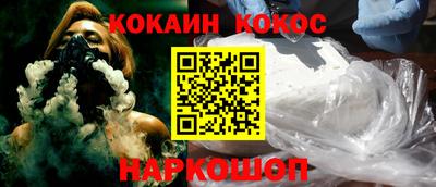 mdpv Жуковский