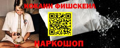 СК Заводоуковск