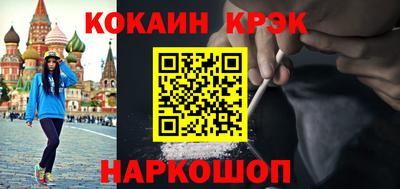 дурь Заволжье