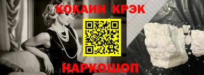 mdpv Жуковский