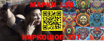 кокс Ростов Великий