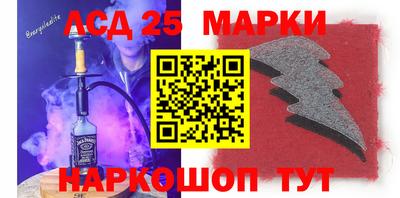 apvp Ростов-на-Дону