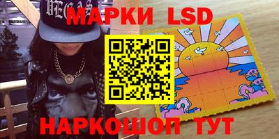 дурь Заволжье