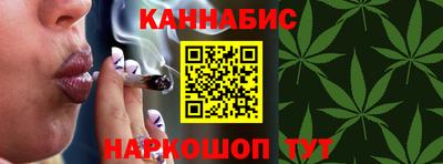 дурь Заволжье