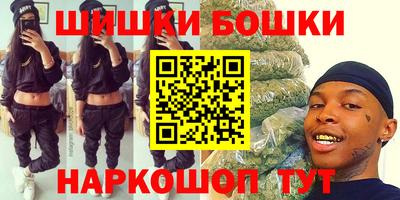 дурь Заволжье