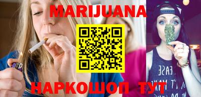mdpv Жуковский