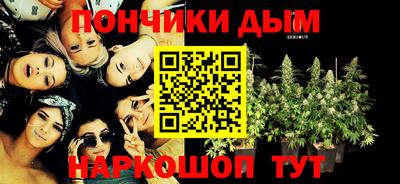 mdpv Жуковский