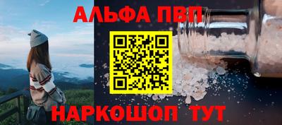 СК Заводоуковск
