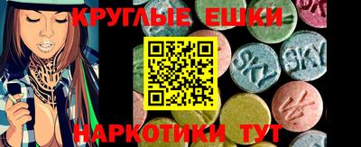 дурь Заволжье