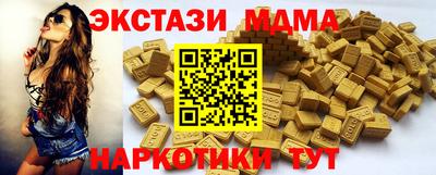 СК Заводоуковск