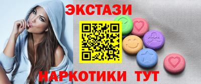 mdpv Жуковский