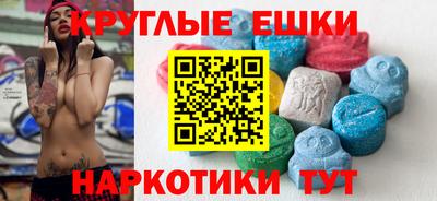 СК Заводоуковск