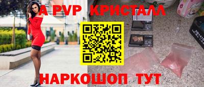 дурь Заволжье