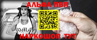 СК Заводоуковск