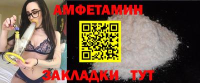 СК Заводоуковск