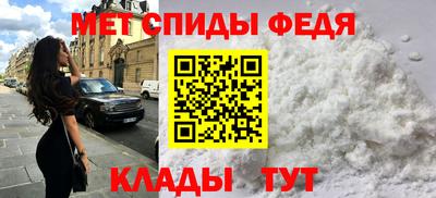mdpv Жуковский