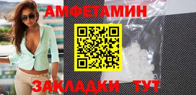 дурь Заволжье