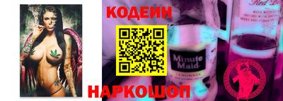 СК Заводоуковск