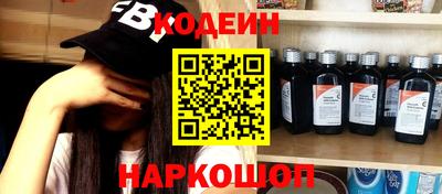 СК Заводоуковск