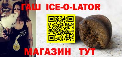 дурь Заволжье