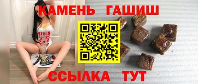 СК Заводоуковск