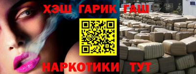 дурь Заволжье