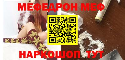 дурь Заволжье
