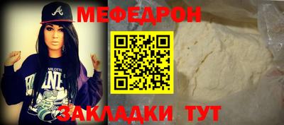 СК Заводоуковск