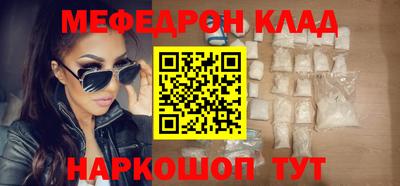 СК Заводоуковск