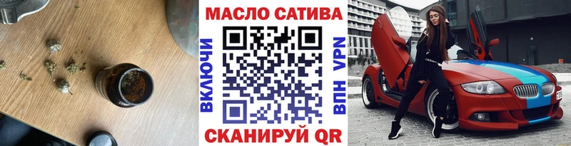Дистиллят ТГК жижа  Новочеркасск 